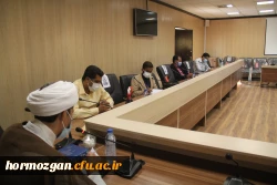 نشست شورای فرهنگی ، اجتماعی دانشگاه فرهنگیان هرمزگان برگزار شد. 7