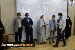   آیین گرامیداشت 16 آذر 1400 ، روز دانشجو به روایت تصویر 4