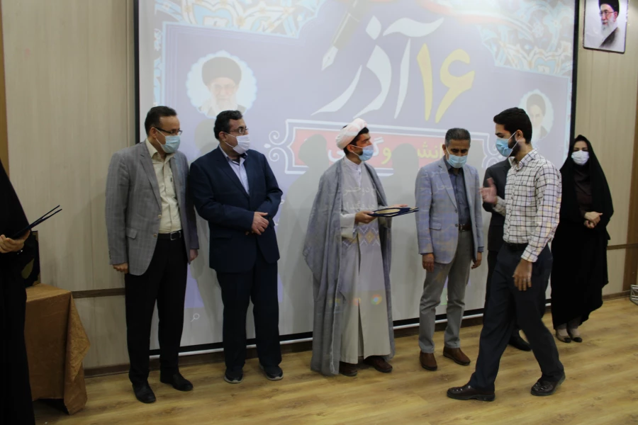   آیین گرامیداشت 16 آذر 1400 ، روز دانشجو به روایت تصویر 4