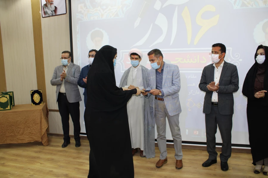   آیین گرامیداشت 16 آذر 1400 ، روز دانشجو به روایت تصویر 5