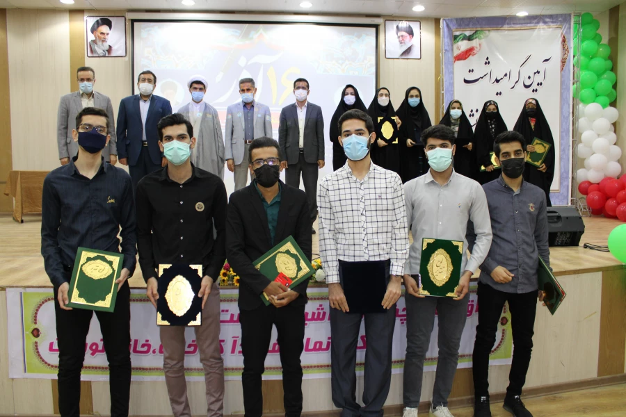   آیین گرامیداشت 16 آذر 1400 ، روز دانشجو به روایت تصویر 7