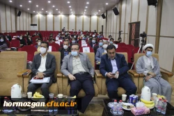   آیین گرامیداشت 16 آذر 1400 ، روز دانشجو به روایت تصویر 9