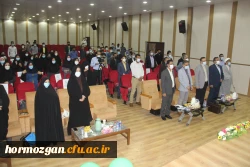   آیین گرامیداشت 16 آذر 1400 ، روز دانشجو به روایت تصویر 17