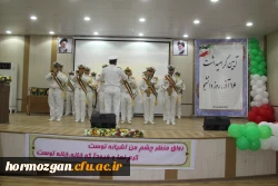   آیین گرامیداشت 16 آذر 1400 ، روز دانشجو به روایت تصویر 16