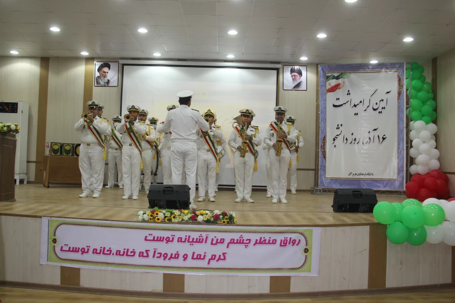   آیین گرامیداشت 16 آذر 1400 ، روز دانشجو به روایت تصویر 16