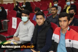   آیین گرامیداشت 16 آذر 1400 ، روز دانشجو به روایت تصویر 14