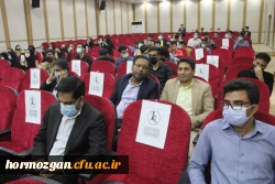   آیین گرامیداشت 16 آذر 1400 ، روز دانشجو به روایت تصویر 15