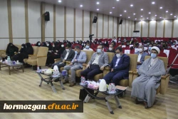   آیین گرامیداشت 16 آذر 1400 ، روز دانشجو به روایت تصویر 20