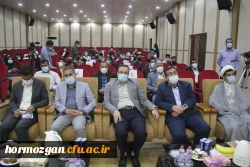   آیین گرامیداشت 16 آذر 1400 ، روز دانشجو به روایت تصویر 25