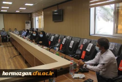 نشست صمیمی مدیریت دانشگاه فرهنگیان هرمزگان با کارکنان اداری و خدماتی 6