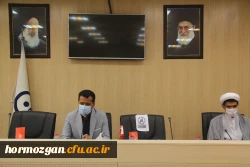 نشست صمیمی مدیریت دانشگاه فرهنگیان هرمزگان با کارکنان اداری و خدماتی 9