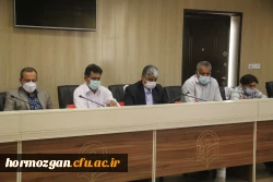 نشست صمیمی مدیریت دانشگاه فرهنگیان هرمزگان با کارکنان اداری و خدماتی 11