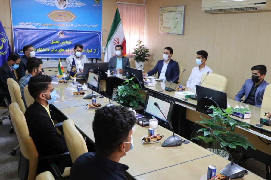 آیین تجلیل از نو دانشجو معلمان تحت کمیته امداد امام خمینی (ره) برگزار شد. 3