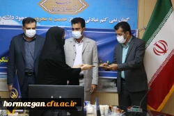 آیین تجلیل از نو دانشجو معلمان تحت کمیته امداد امام خمینی (ره) برگزار شد. 2