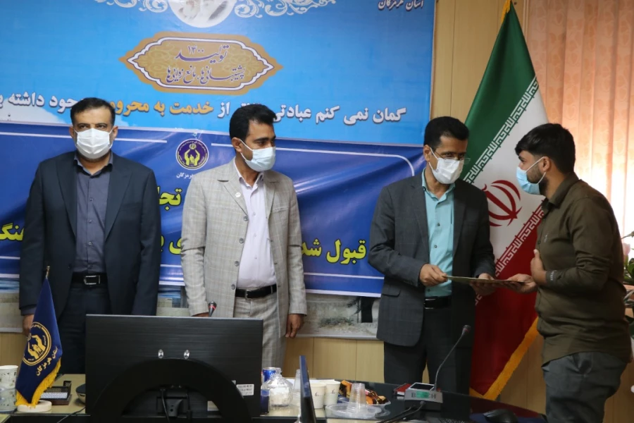 آیین تجلیل از نو دانشجو معلمان تحت کمیته امداد امام خمینی (ره) برگزار شد. 2