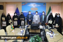 آیین تجلیل از نو دانشجو معلمان تحت کمیته امداد امام خمینی (ره) برگزار شد. 2