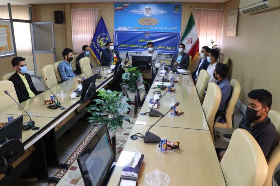 آیین تجلیل از نو دانشجو معلمان تحت کمیته امداد امام خمینی (ره) برگزار شد. 2