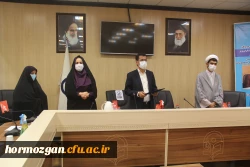 دهمین جشنواره استانی پژوهش و فناوری دانشگاه فرهنگیان هرمزگان برگزار شد. 4