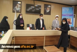 دهمین جشنواره استانی پژوهش و فناوری دانشگاه فرهنگیان هرمزگان برگزار شد. 6