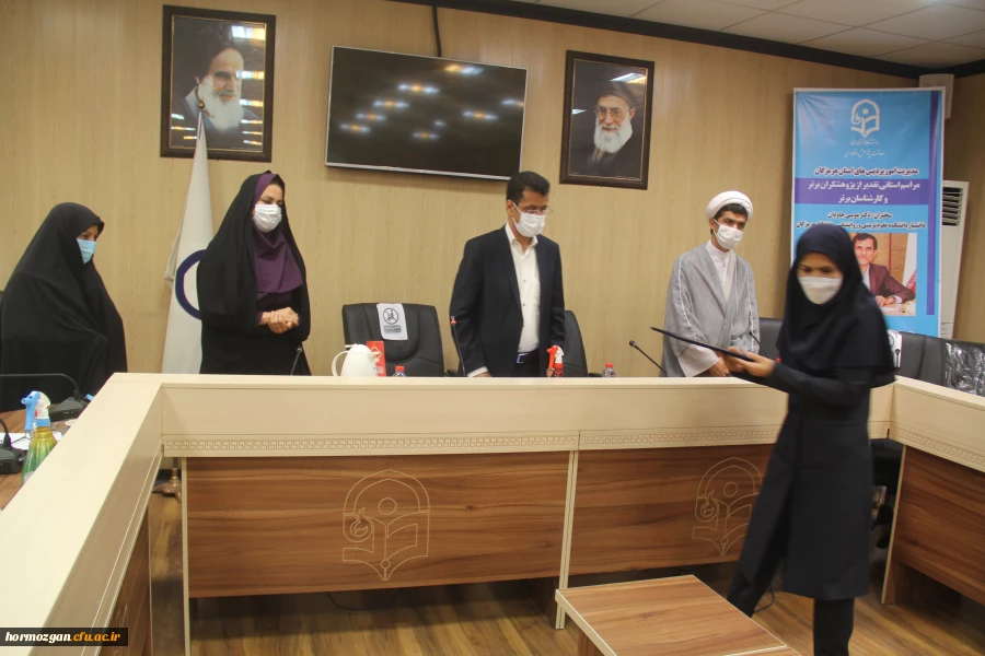 دهمین جشنواره استانی پژوهش و فناوری دانشگاه فرهنگیان هرمزگان برگزار شد. 6