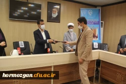 دهمین جشنواره استانی پژوهش و فناوری دانشگاه فرهنگیان هرمزگان برگزار شد. 5