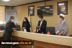 دهمین جشنواره استانی پژوهش و فناوری دانشگاه فرهنگیان هرمزگان برگزار شد. 8