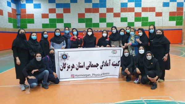 کسب مقام دوم رشته آمادگی جسمانی توسط خانم نسرین زارعی همکار دانشگاه فرهنگیان هرمزگان 2