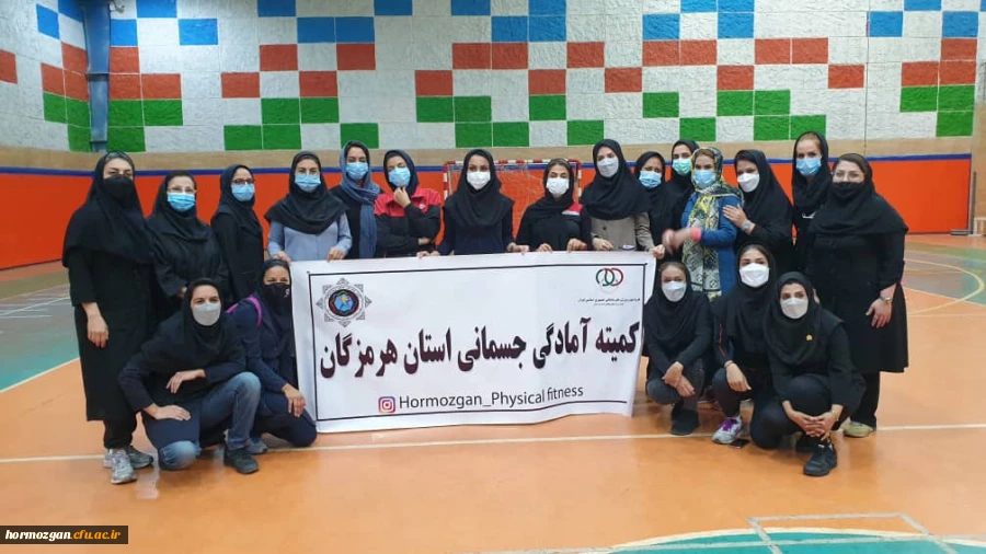 کسب مقام دوم رشته آمادگی جسمانی توسط خانم نسرین زارعی همکار دانشگاه فرهنگیان هرمزگان 2