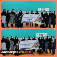 کسب مقام دوم رشته آمادگی جسمانی توسط خانم نسرین زارعی همکار دانشگاه فرهنگیان هرمزگان 3