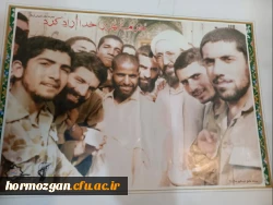 سالروز شهادت دانشجو معلم ،شهید ابراهیم تنیده را در عملیات کربلای ٥گرامی می داریم.
یادش گرامی و راهش پررهرو باد.