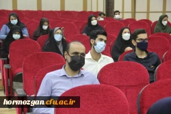 کارگاه های آموزشی مراقبت های اجتماعی در نوجوانان 7