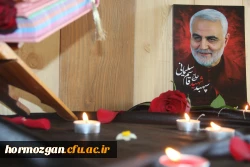 آیین گرامیداشت دومین سالگرد شهید حاج قاسم سلیمانی و تشییع شهید گمنام 7