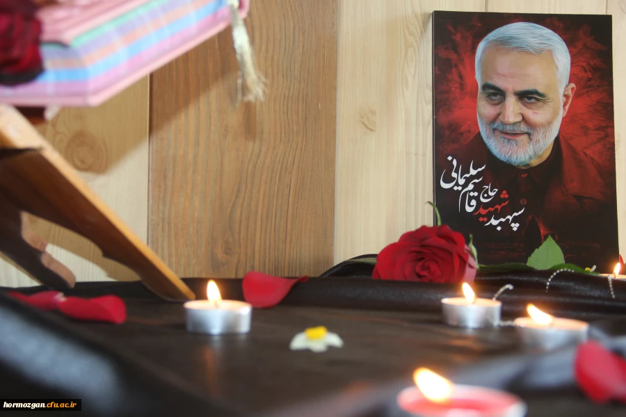 آیین گرامیداشت دومین سالگرد شهید حاج قاسم سلیمانی و تشییع شهید گمنام 7
