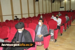 آیین گرامیداشت دومین سالگرد شهید حاج قاسم سلیمانی و تشییع شهید گمنام 9