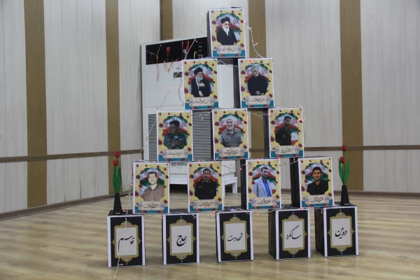 آیین گرامیداشت دومین سالگرد شهید حاج قاسم سلیمانی و تشییع شهید گمنام 5