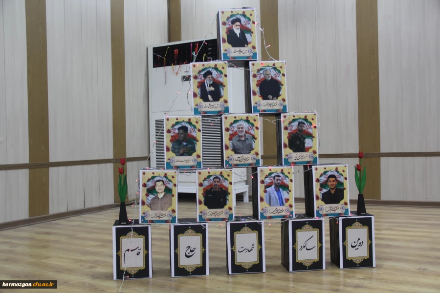 آیین گرامیداشت دومین سالگرد شهید حاج قاسم سلیمانی و تشییع شهید گمنام 5