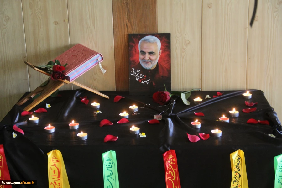 آیین گرامیداشت دومین سالگرد شهید حاج قاسم سلیمانی و تشییع شهید گمنام 16