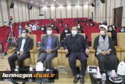 آیین گرامیداشت دومین سالگرد شهید حاج قاسم سلیمانی و تشییع شهید گمنام 15