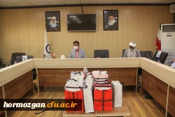 همزمان با ولادت با سعادت حضرت زهرا (س) آیین تجلیل از بانوان همکار دانشگاه فرهنگیان برگزار شد. 2