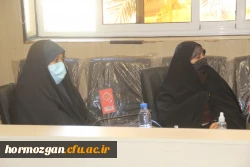 همزمان با ولادت با سعادت حضرت زهرا (س) آیین تجلیل از بانوان همکار دانشگاه فرهنگیان برگزار شد. 2