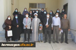 همزمان با ولادت با سعادت حضرت زهرا (س) آیین تجلیل از بانوان همکار دانشگاه فرهنگیان برگزار شد. 2