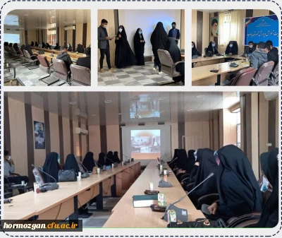 نشست ساماندهی و هماهنگی طرح جهاد تربیتی

دومین نشست از سلسله نشست های دانشجومعلمان طرح جهاد تربیتی دانشگاه فرهنگیان هرمزگان