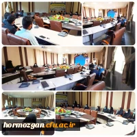 دومین نشست از سلسله نشست های دانشجومعلمان طرح جهاد تربیتی دانشگاه فرهنگیان هرمزگان 3