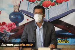 به مناسبت دهه فجر انقلاب اسلامی ، کرسی تلاوت قرآن کریم برگزار شد. 4