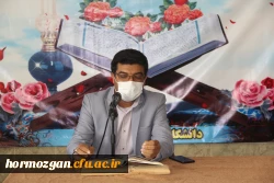 به مناسبت دهه فجر انقلاب اسلامی ، کرسی تلاوت قرآن کریم برگزار شد. 6