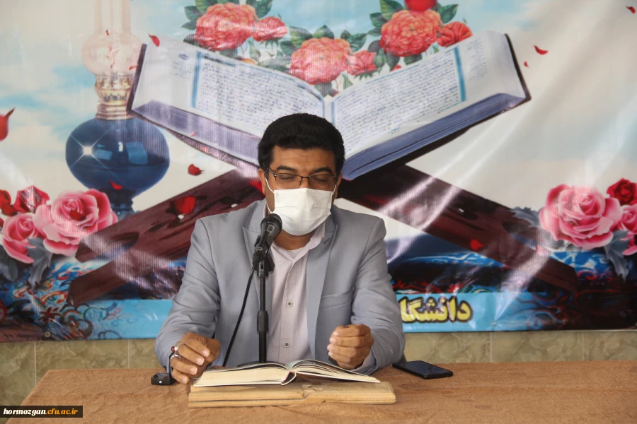 به مناسبت دهه فجر انقلاب اسلامی ، کرسی تلاوت قرآن کریم برگزار شد. 6