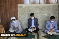 به مناسبت دهه فجر انقلاب اسلامی ، کرسی تلاوت قرآن کریم برگزار شد. 11