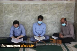 به مناسبت دهه فجر انقلاب اسلامی ، کرسی تلاوت قرآن کریم برگزار شد. 12