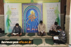 به مناسبت دهه فجر انقلاب اسلامی ، کرسی تلاوت قرآن کریم برگزار شد. 18