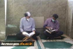 به مناسبت دهه فجر انقلاب اسلامی ، کرسی تلاوت قرآن کریم برگزار شد. 13